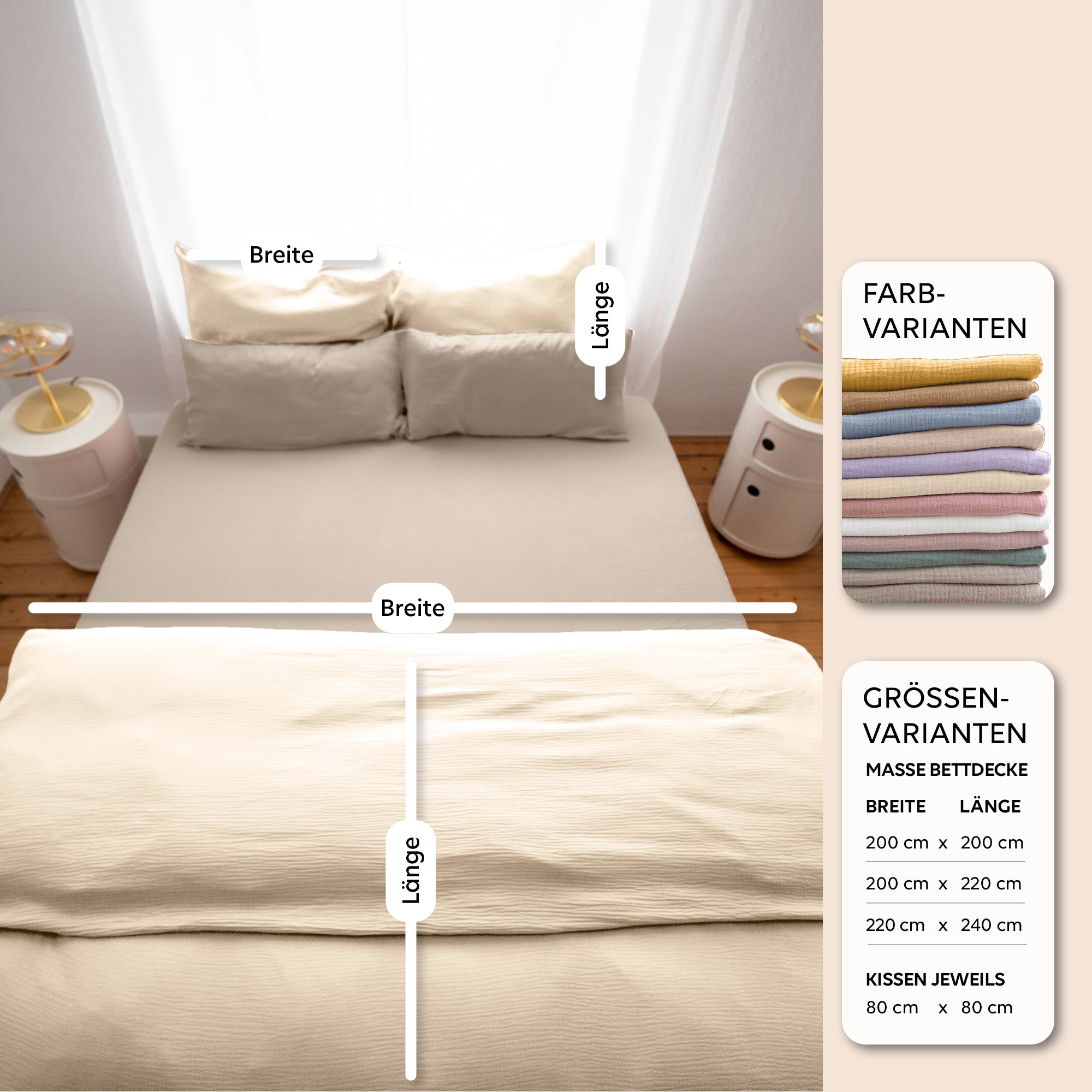 Creme / 135x200 + 1 Kissen 80x80 155x220 + 1 Kissen 80x80