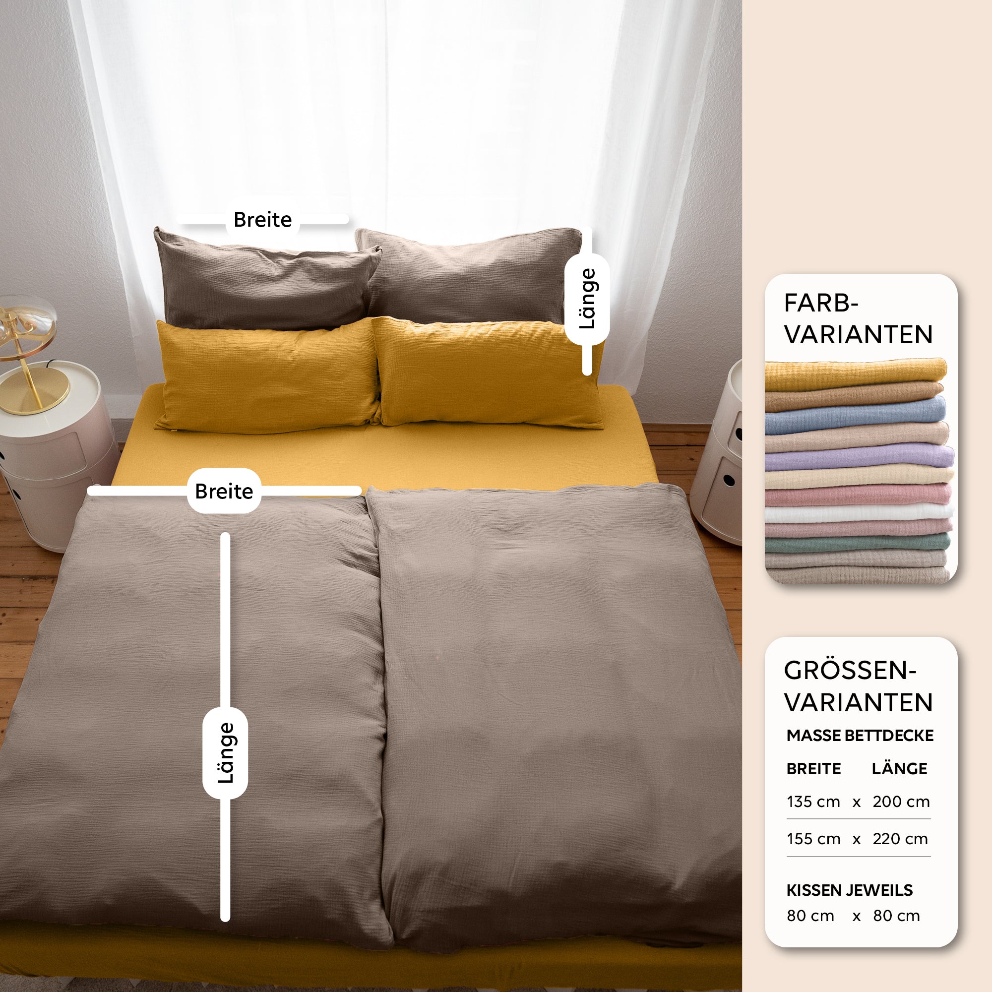 Hellbeige & Dunkelbeige / 135x200 + 1 Kissen 80x80 155x220 + 1 Kissen 80x80