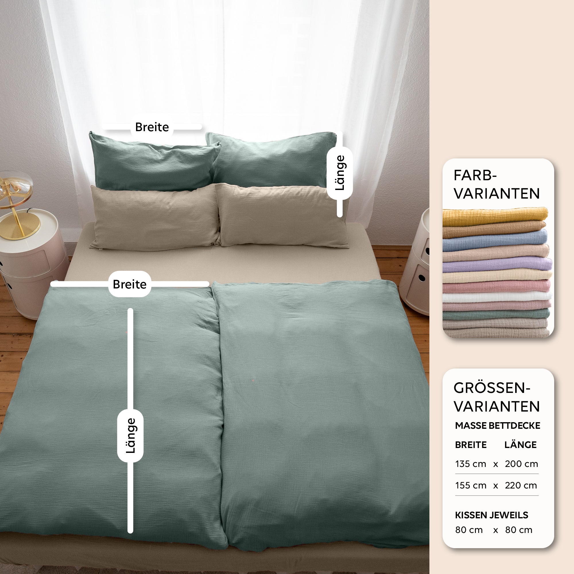 Hellbeige & Eukalyptus / 135x200 + 1 Kissen 80x80 155x220 + 1 Kissen 80x80