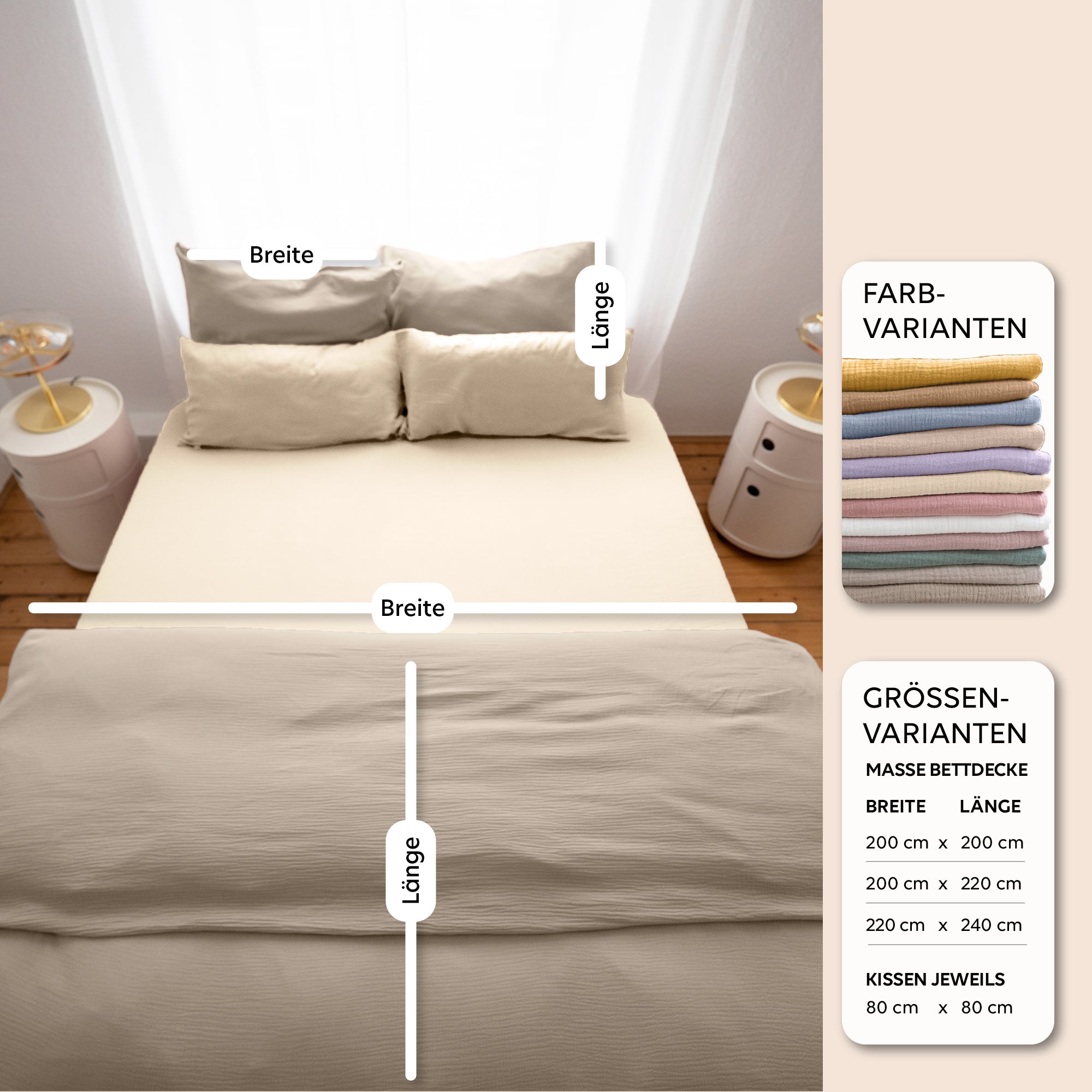 Hellbeige / 135x200 + 1 Kissen 80x80 155x220 + 1 Kissen 80x80