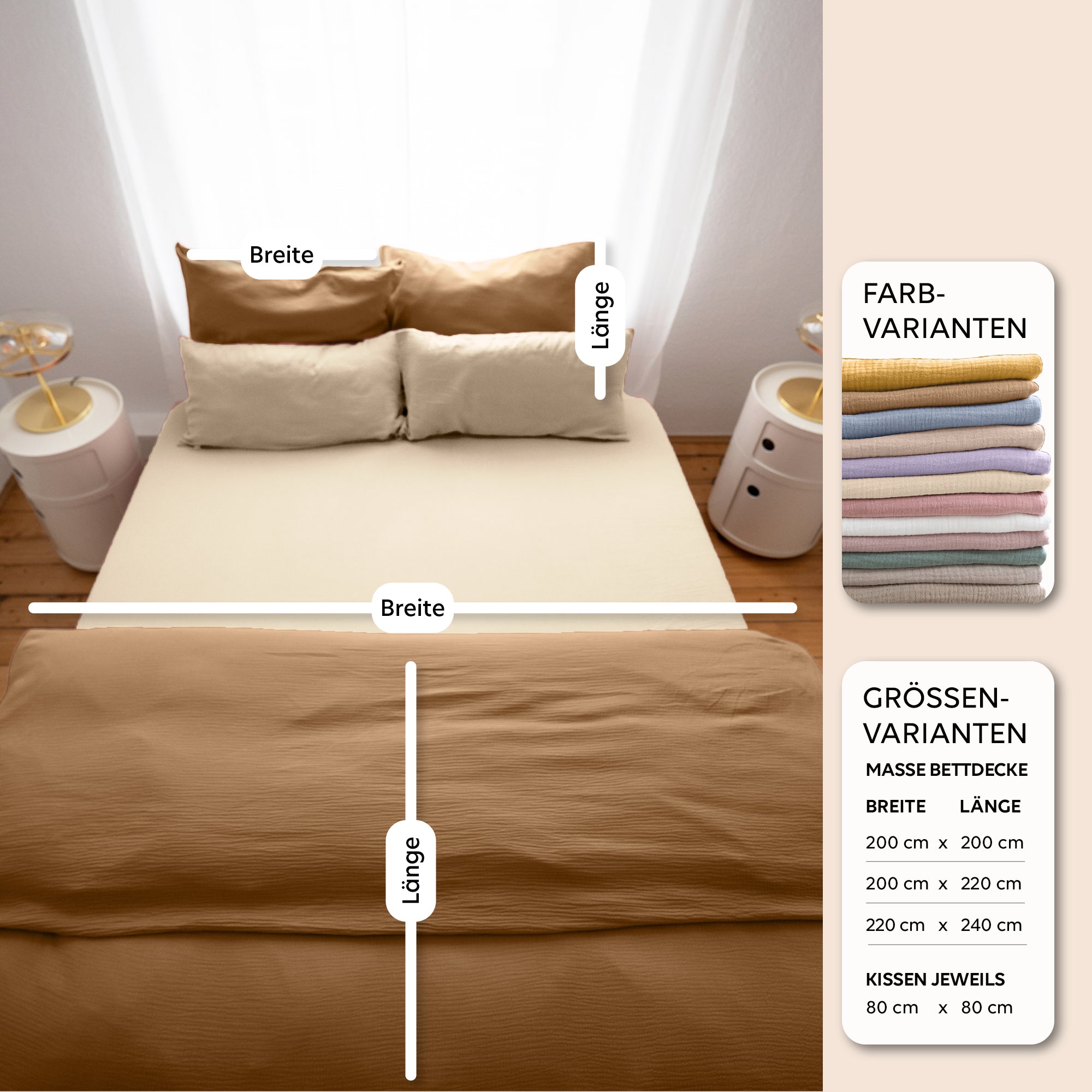 Nougat / 135x200 + 1 Kissen 80x80 155x220 + 1 Kissen 80x80