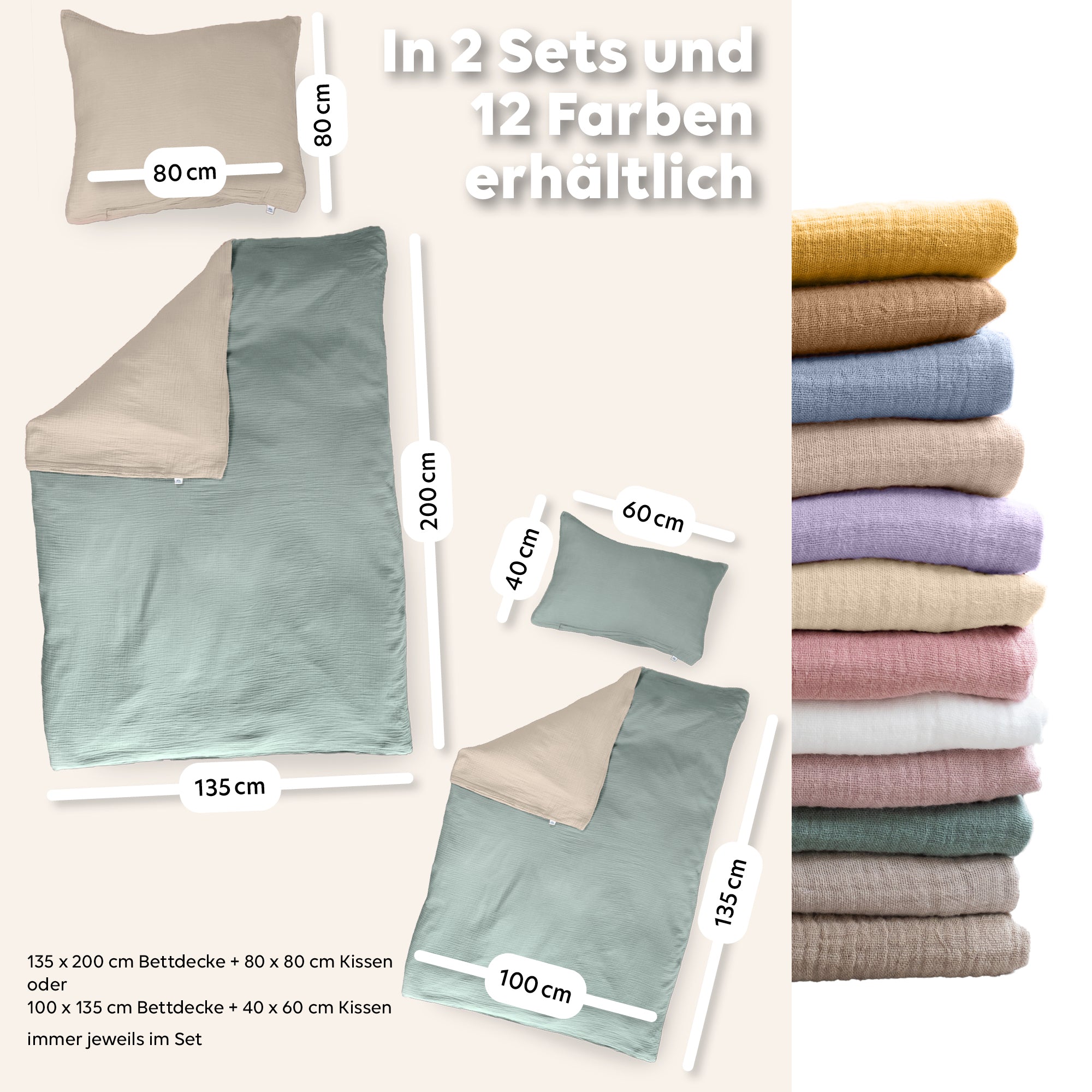 Hellbeige & Eukalyptus